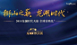龙湖物料_360图片