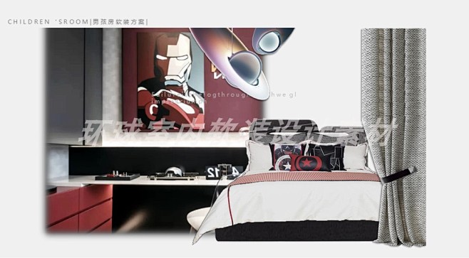 159现代意式轻奢港式咖色橙色样板房软装...