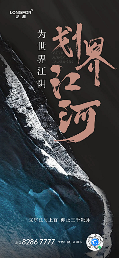 填写昵称x采集到中