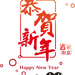 png春节新春元旦节日灯笼炮竹剪纸红色拜年中国结元素
@灬小狮子灬