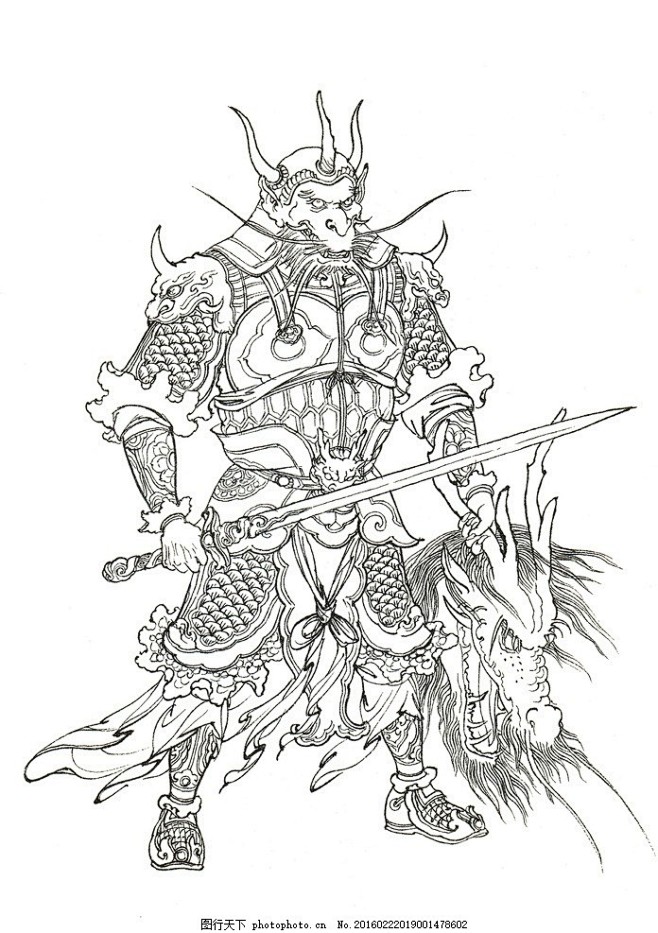 00西游记 人物白描 七魔王 蛟魔王 妖怪 西游记白描李云中1喜欢漫画