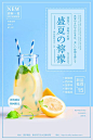 (2) Pinterest