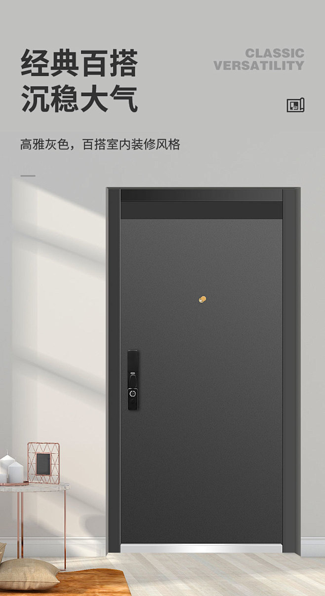 匡靖智慧门 加高门头甲级防盗门人脸识别指纹锁智能安全门进户门-tmall.com天猫