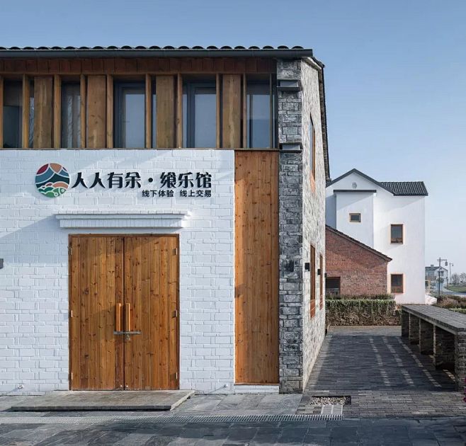文旅推荐 ‖ “美丽乡村”优秀设计的案例_建筑 : 设计结合传统岭南乡村聚落意向，利用有机形态的合与转折，组合形成了一个自然的聚落空间。 徐家 ...