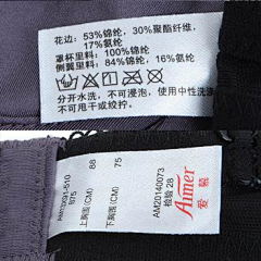 lifefree采集到洗水标