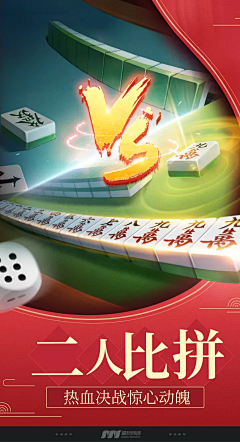 路人abc采集到创意