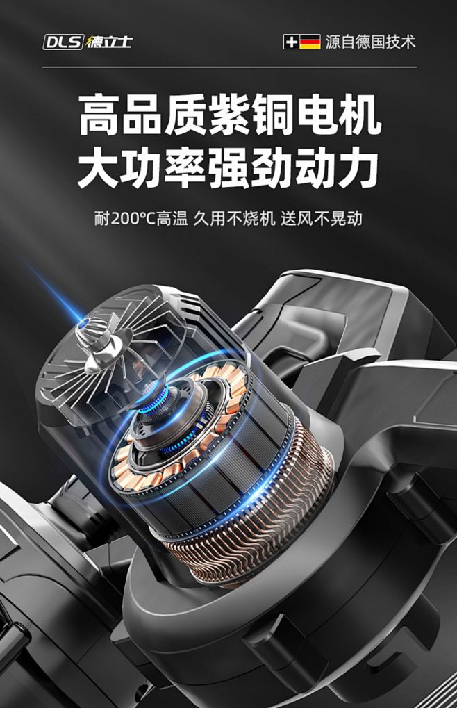 锂电鼓风机小型吸尘器充电吹风机吹灰尘大功...