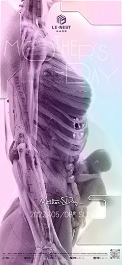 母亲节海报-源文件分享-ywjfx.cn