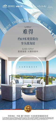 frankyhai采集到欧式