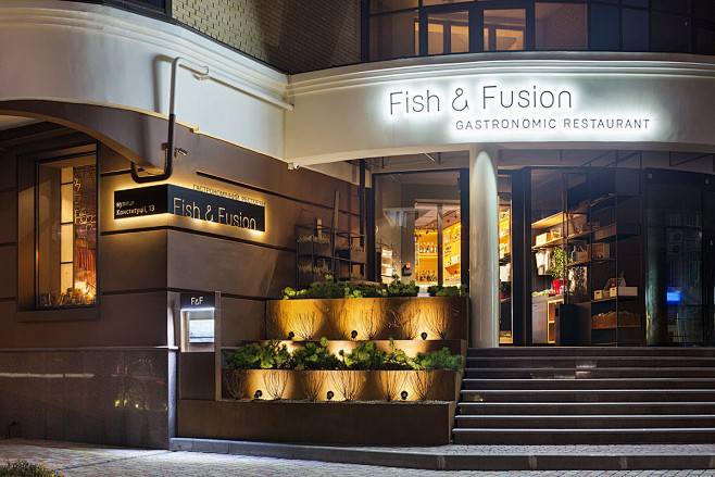 FISH & FUSION gastro...