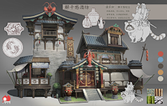 过云山居采集到游戏场景