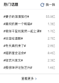 2018-11-08 下午1.39.48