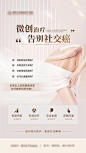 尿失禁