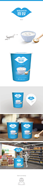 Medays Yogurt : Medays Yogurt packaging