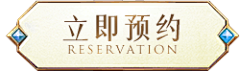 のゝ采集到按钮