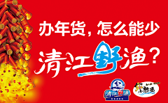 ●宇采集到逐渐淘汰的作品