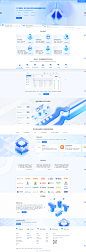 软件定制开发_软件定制_软件外包服务_app定制_小程序定制-ITIT布雷泽科技.png