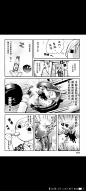 来自分享