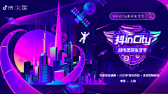 头脑风暴师采集到待分类