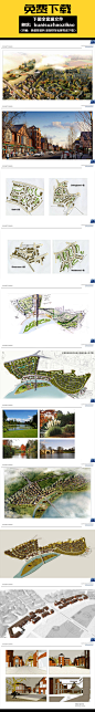 J92-特色小镇规划方案文本案例参考素材 风情旅游小镇 景观建筑规划设计 (1)