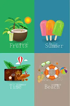 手绘简约夏日美食椰汁免抠元素