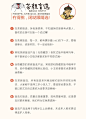 微信图片_202307171712025