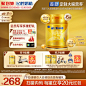 【官方正品】飞鹤卓睿3段乳铁蛋白婴幼儿配方奶粉750g*6罐官方hmo-tmall.com天猫
