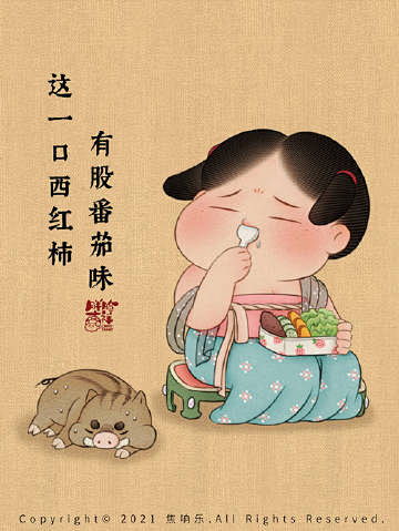 @焦响乐_ 的个人主页 - 微博