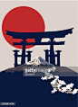 japanese culture - Google Search: 