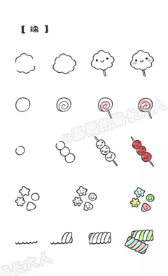 艾米粒Dan采集到插画素材