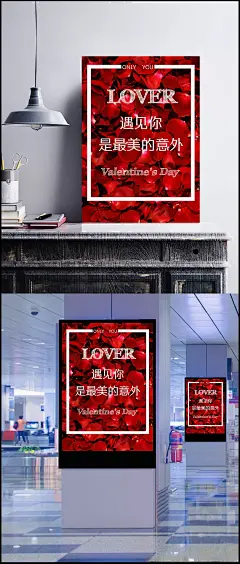 情人节花瓣浪漫背景|粉色,情人节,海报背景,花瓣背景,母亲节