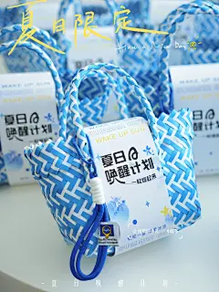 夏日限定｜打工人的夏日福利清凉礼包 - 小红书