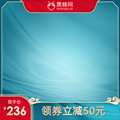 没有光影采集到素材