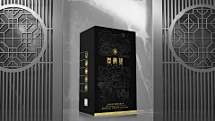 奥德煜广告采集到酒包装设计