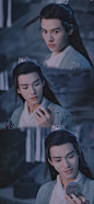 山河令