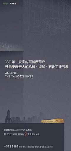 Fantesy采集到一块一块类