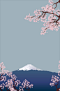 春季樱花富士山日式清新旅游海报背景素材