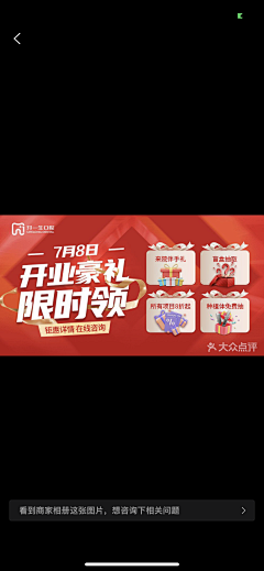 654651654采集到九月