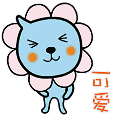 一大波超“酷”表情包来袭