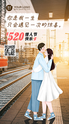 谢丹614采集到素材
