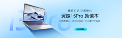 ffzffz采集到海报