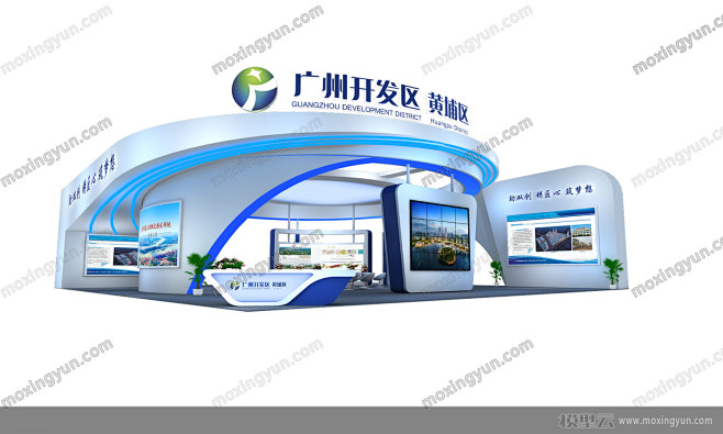 3DMAX广州黄埔区人才政府展览展示展台...