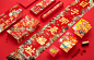 yimi Xiaoxin - A happy festive gift box that called“Nian Zai Yi Qi”2.jpg