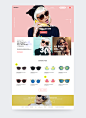 GAZE Eyewear : New design for GAZE Eyewear Online Store.