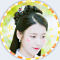 #IU##IU步步惊心：丽# 
【IU李知恩】《步步惊心：丽》解树饭制头像9p
制作by：LZ