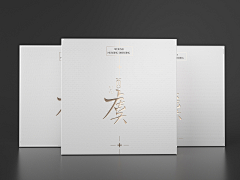 Samklki采集到包装