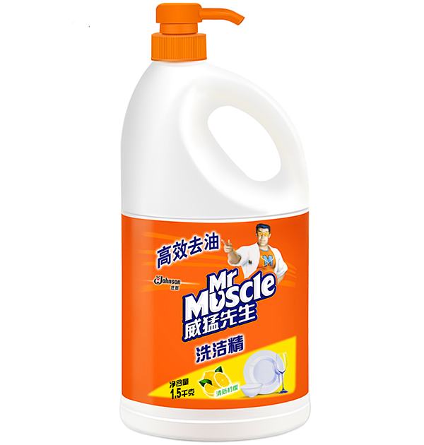 居家百货 清洁  PNG