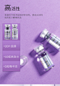 婷美冻干粉旗舰店官网正品淡化祛痘印收缩毛孔套盒修护多肽精华液-tmall.com天猫