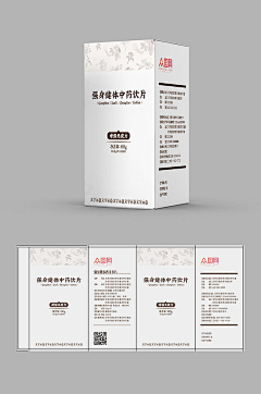 rerano采集到医疗