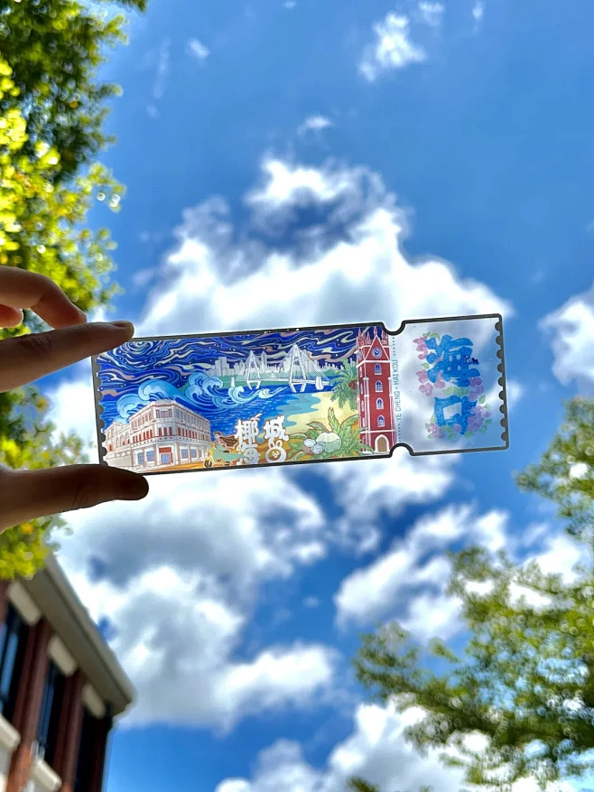 一些有意思的小玩意儿 ~文创周边 - 小...